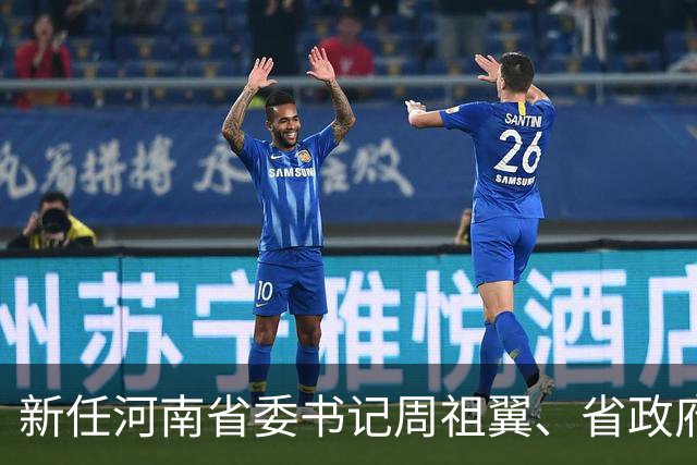 新任河南省委书记周祖翼、省政府党组书记王陆进，看望慰问正省级老同志